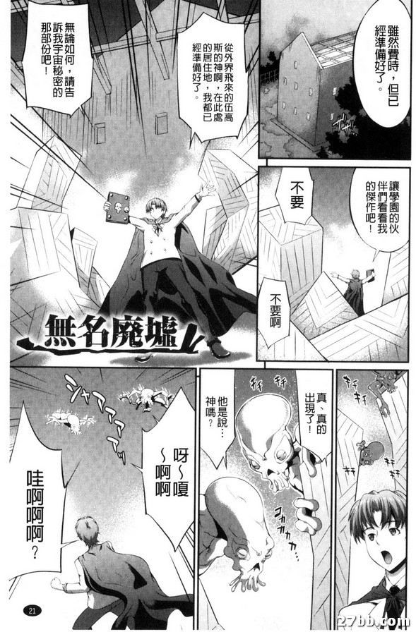 圖檔
