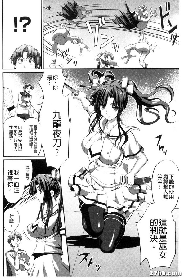 圖檔