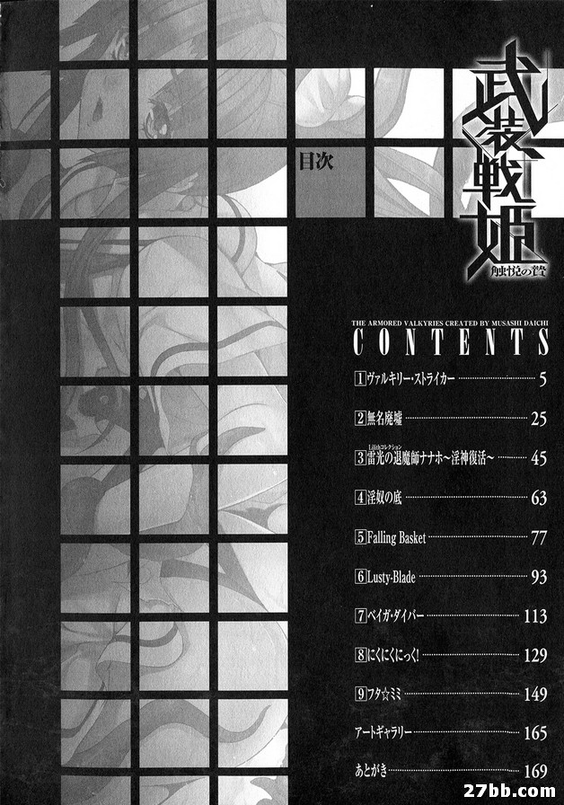 圖檔