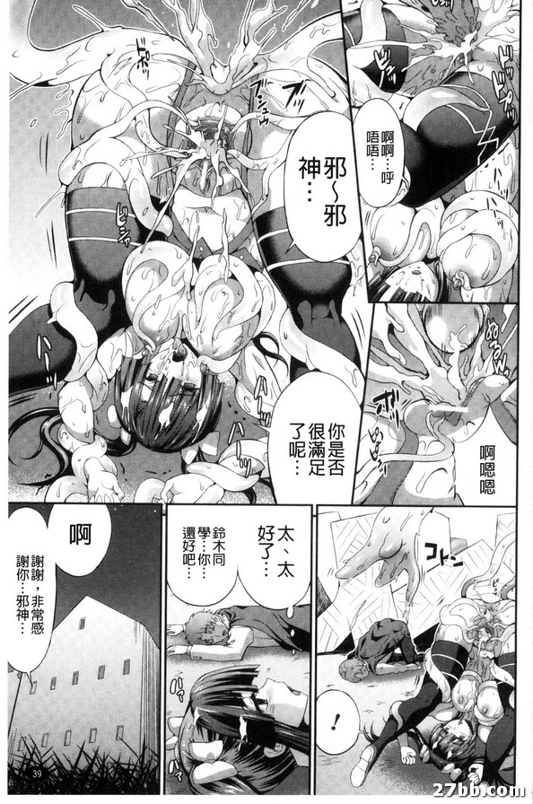 圖檔