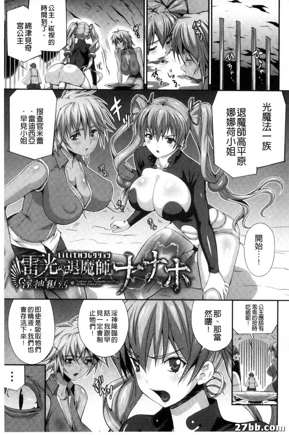 圖檔