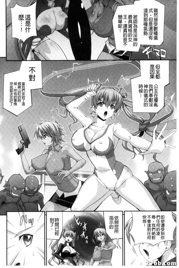 圖檔
