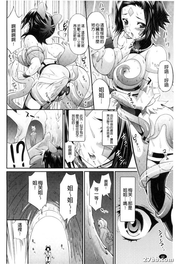 圖檔