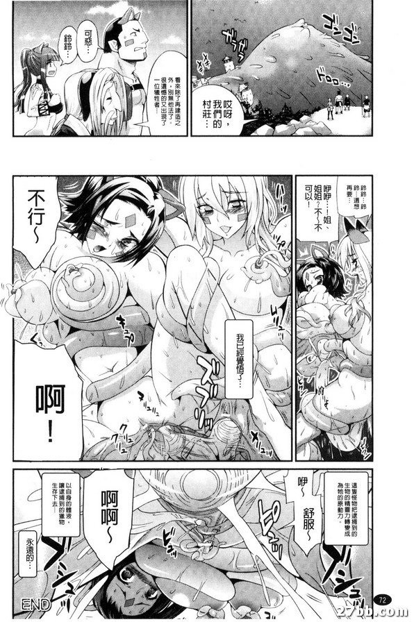 圖檔