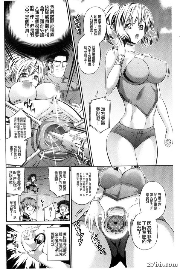 圖檔