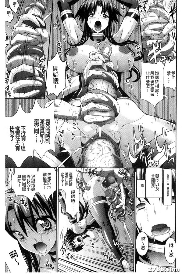 圖檔