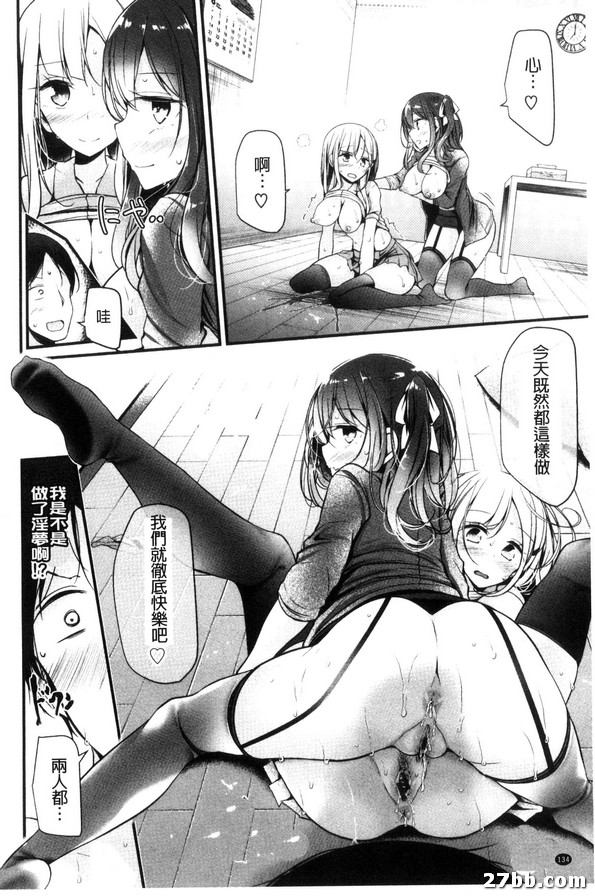 圖檔
