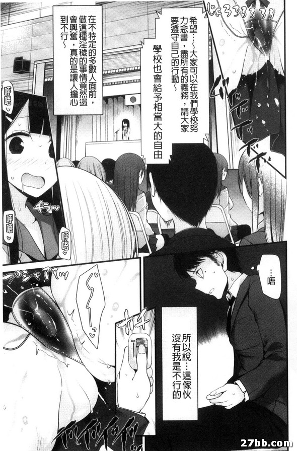 圖檔