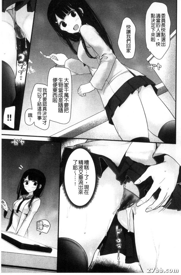 圖檔