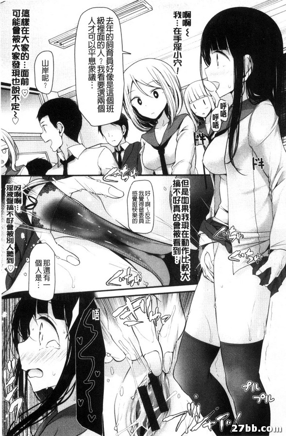 圖檔