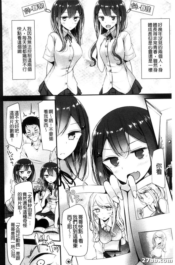 圖檔