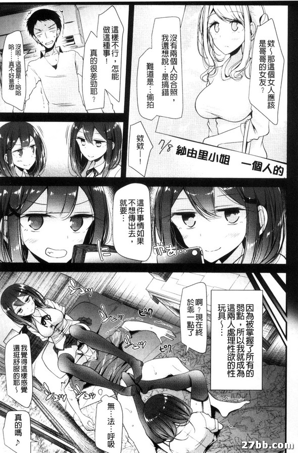 圖檔