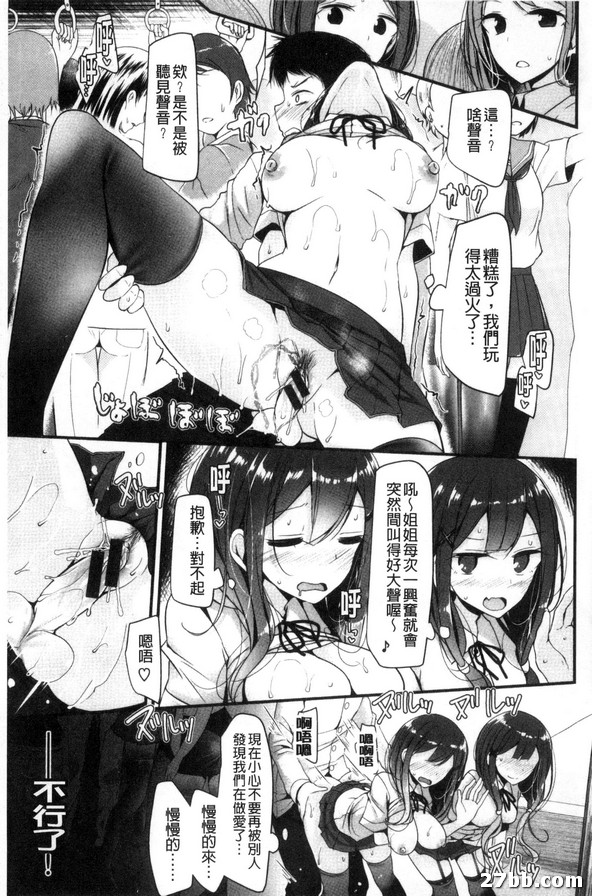 圖檔