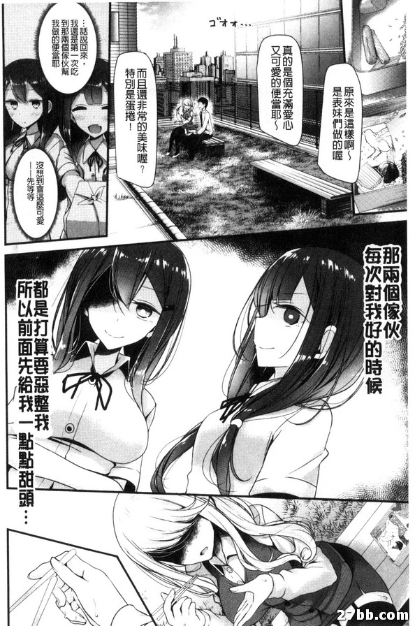 圖檔