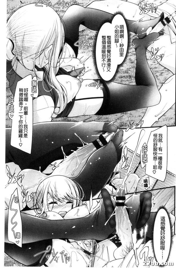 圖檔
