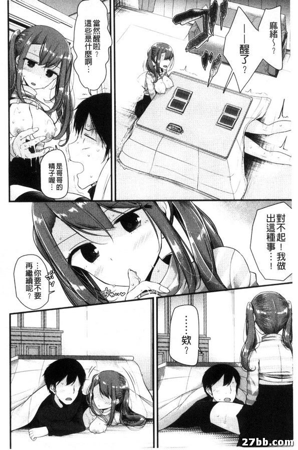 圖檔