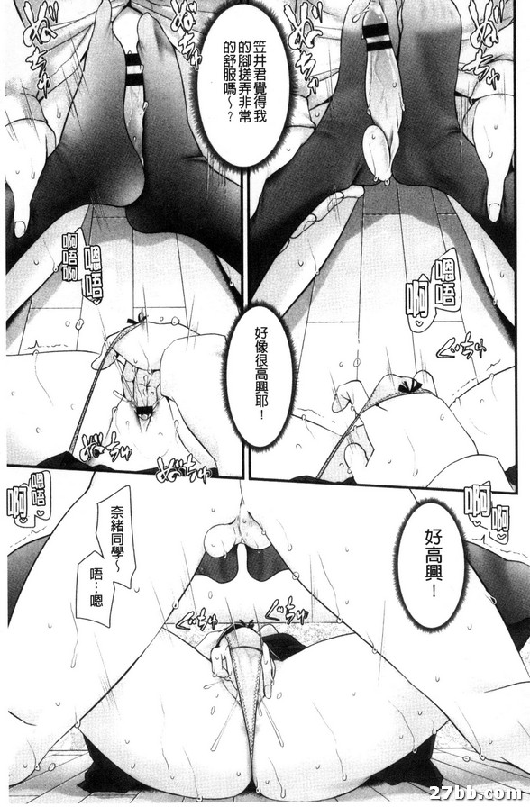 圖檔