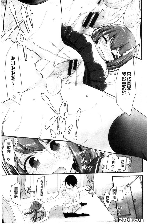 圖檔