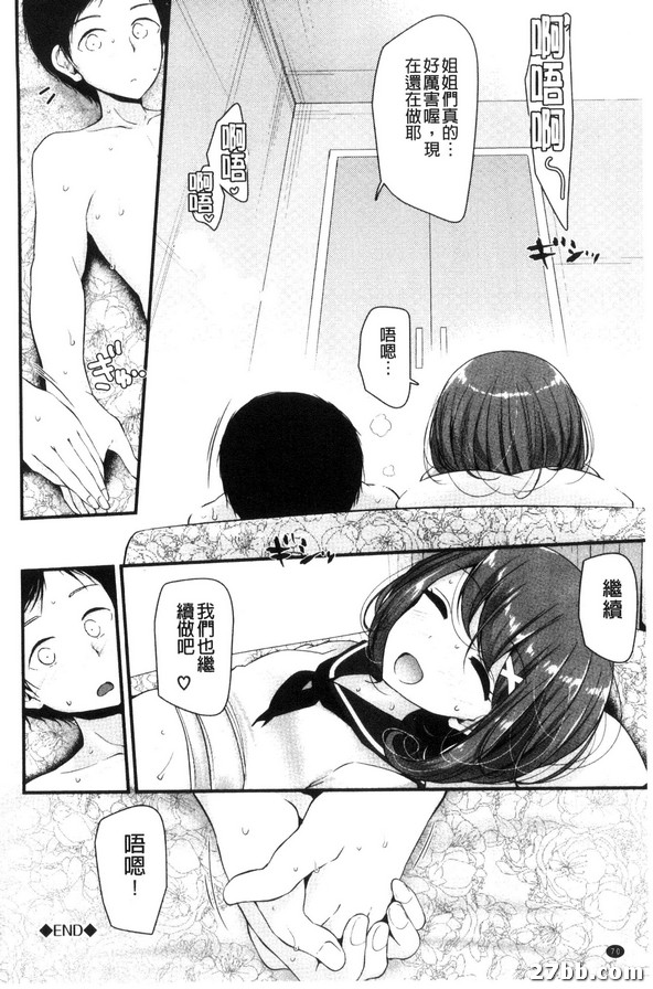 圖檔