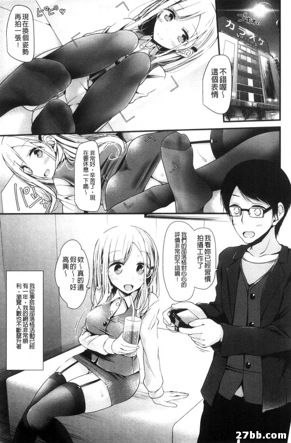 圖檔