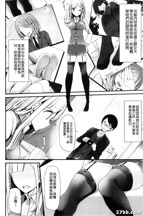 圖檔