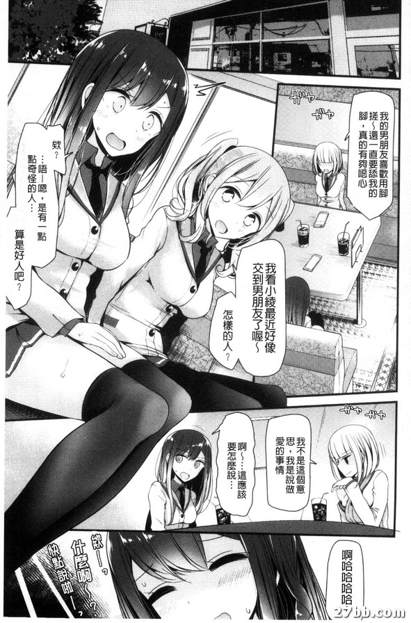 圖檔