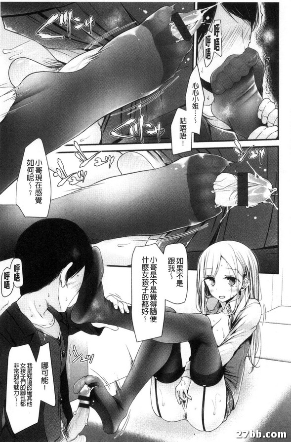 圖檔