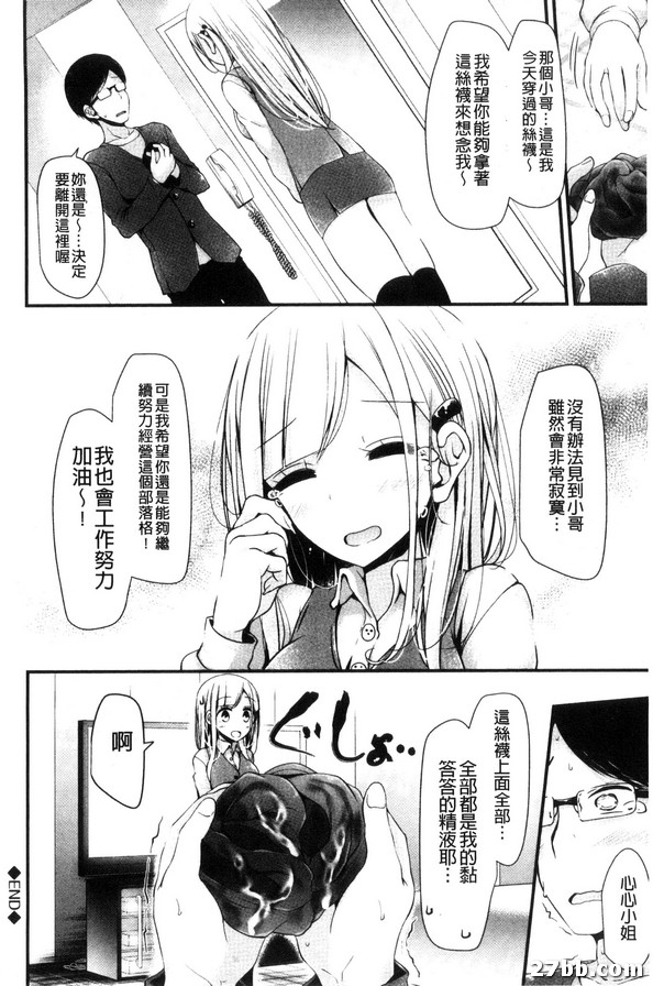 圖檔