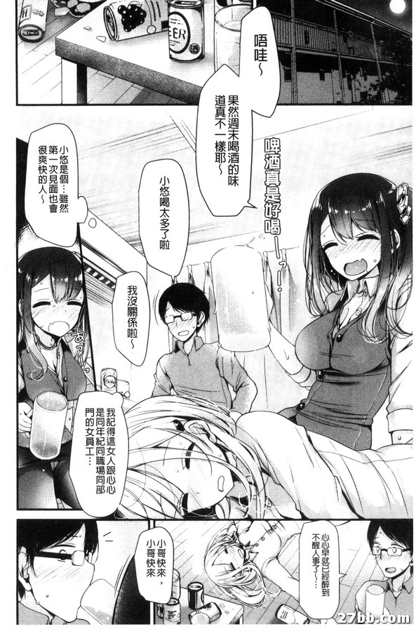 圖檔