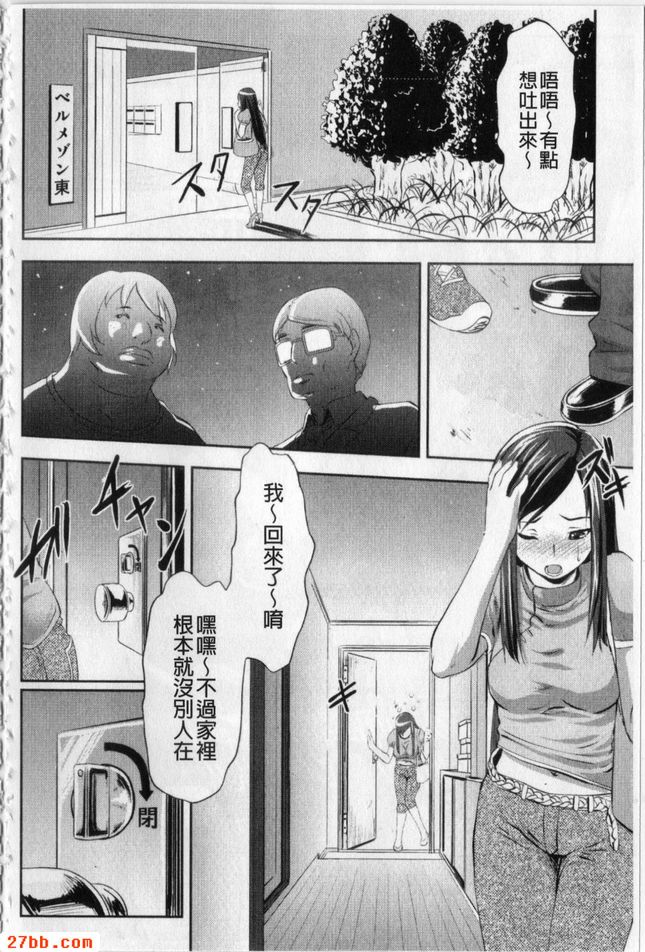 第6章