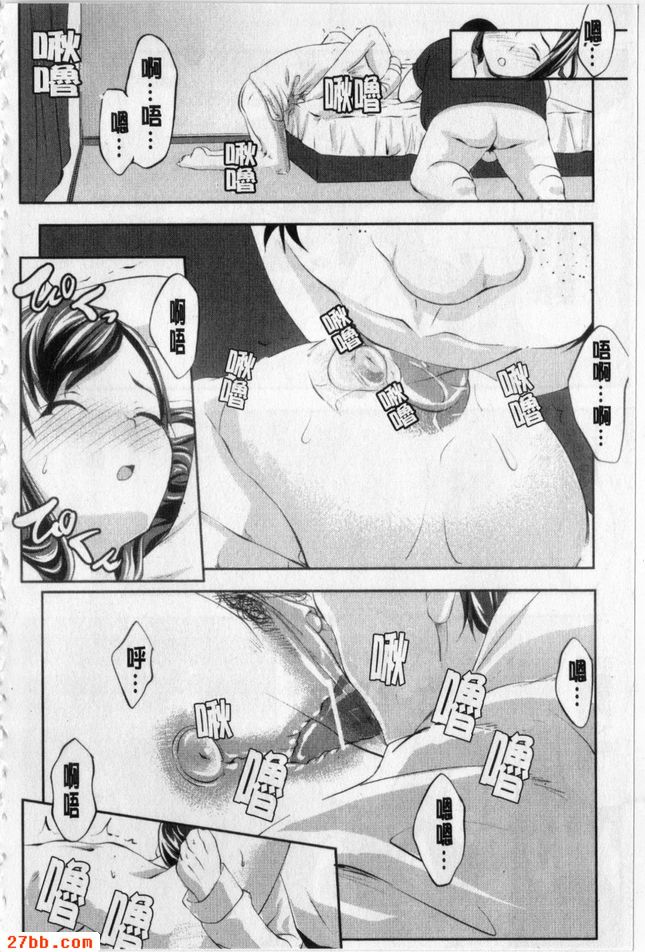 第6章
