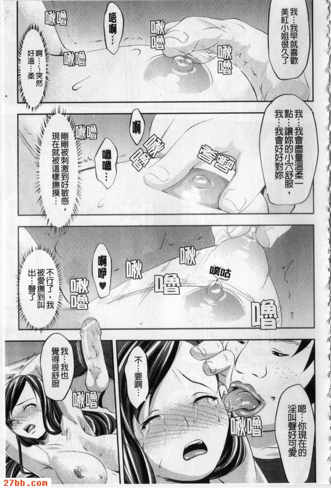 第6章