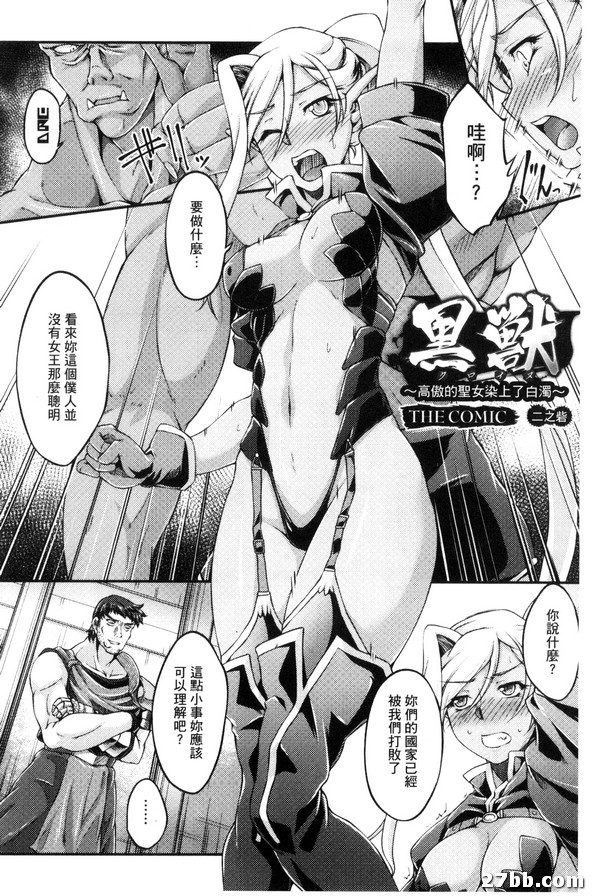 圖檔