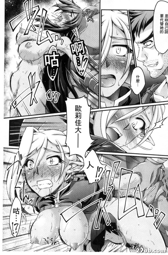 圖檔