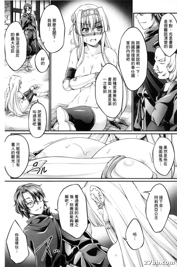 圖檔