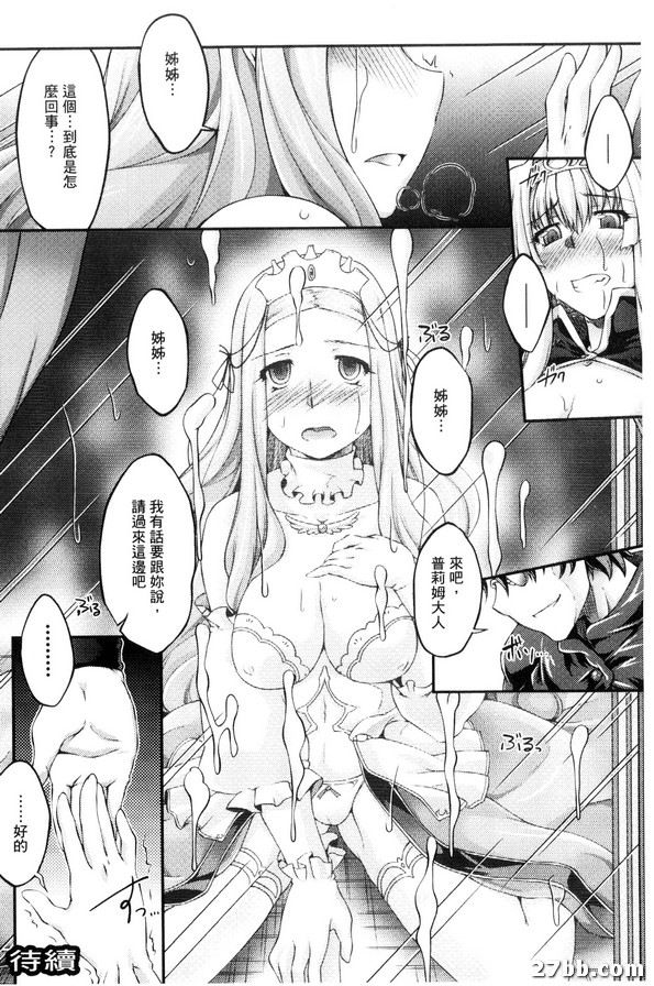 圖檔