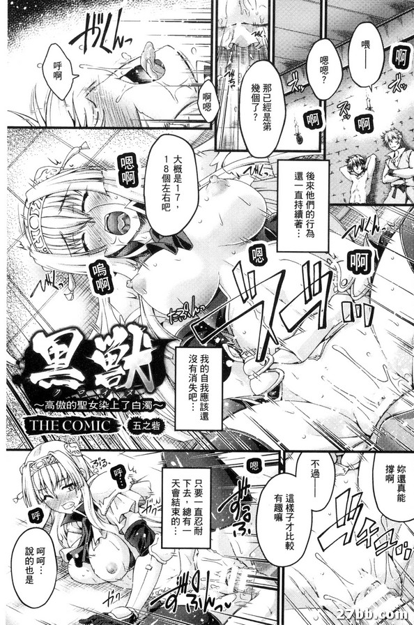 圖檔