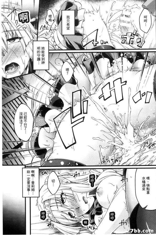 圖檔
