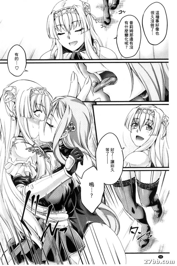 圖檔