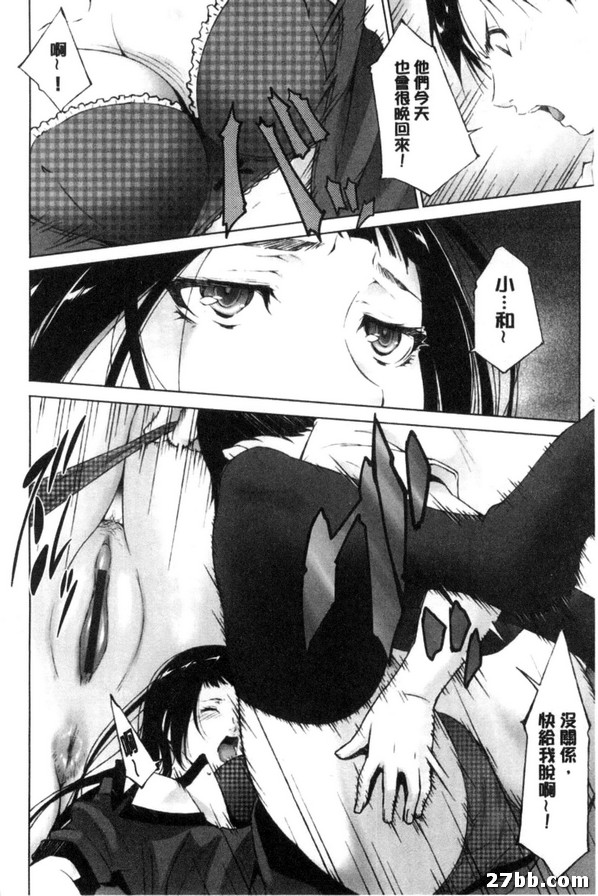 圖檔