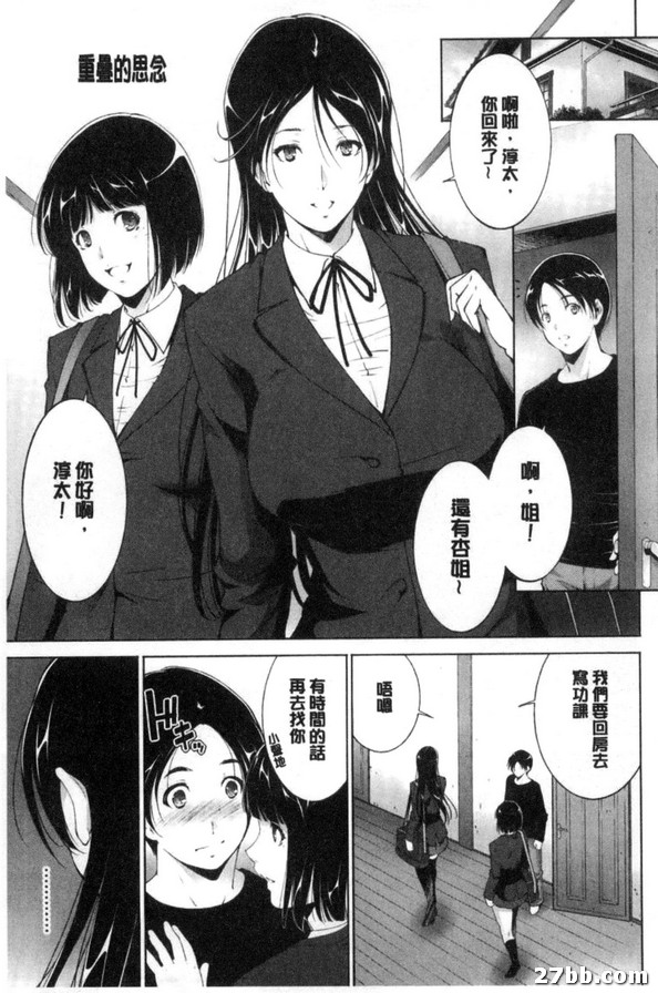 圖檔