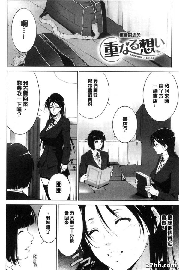 圖檔