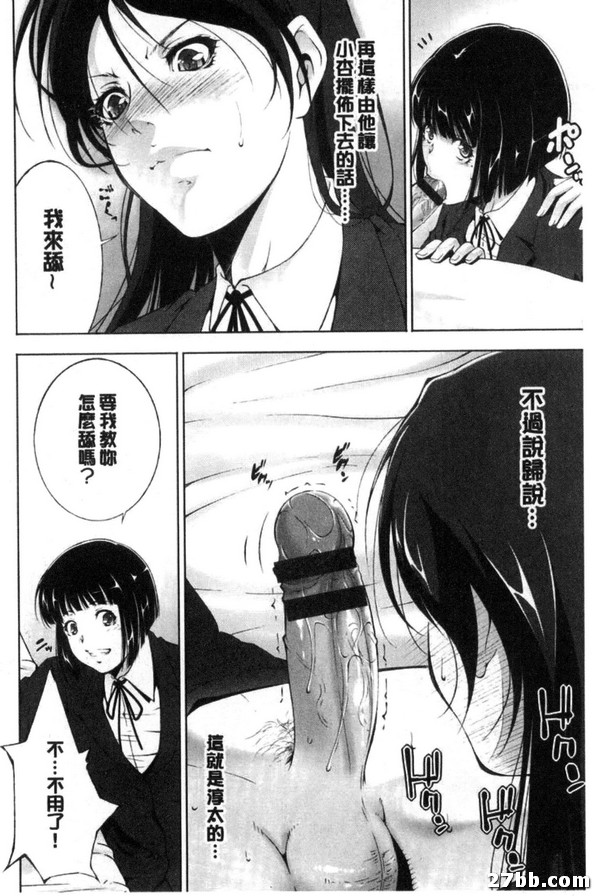 圖檔
