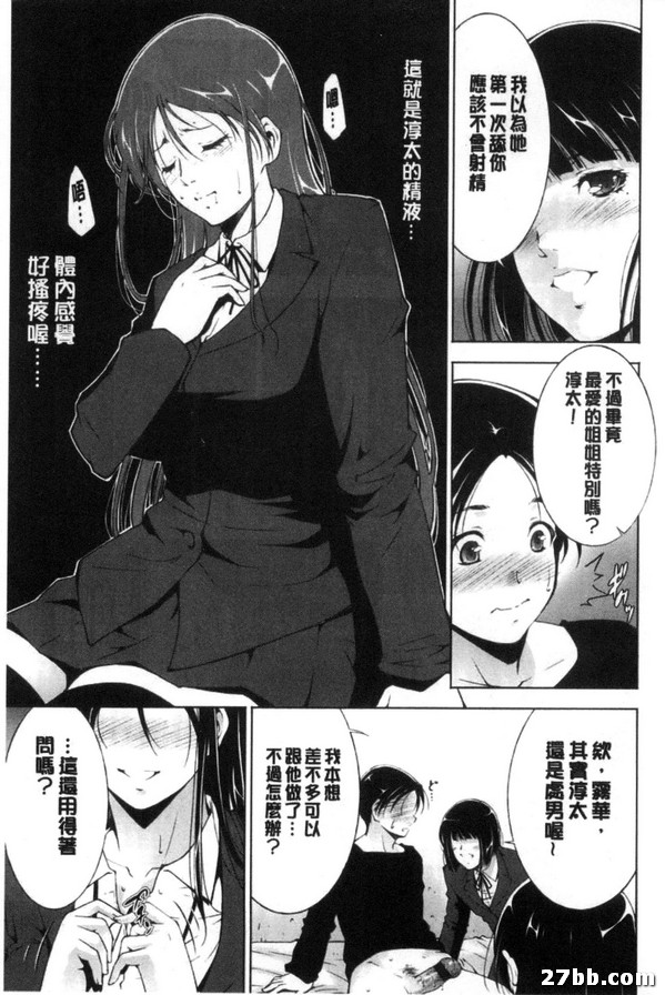 圖檔