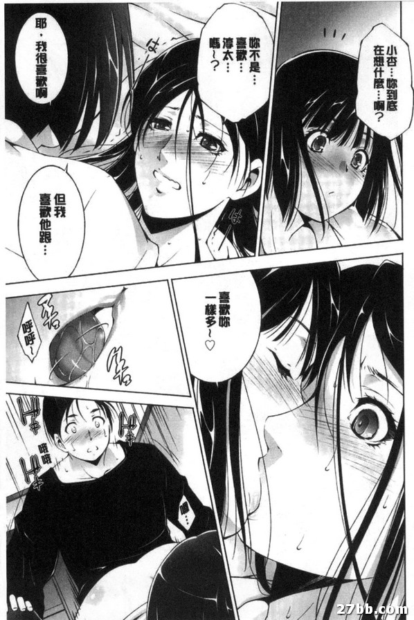 圖檔