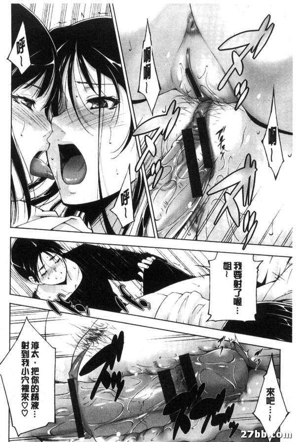 圖檔