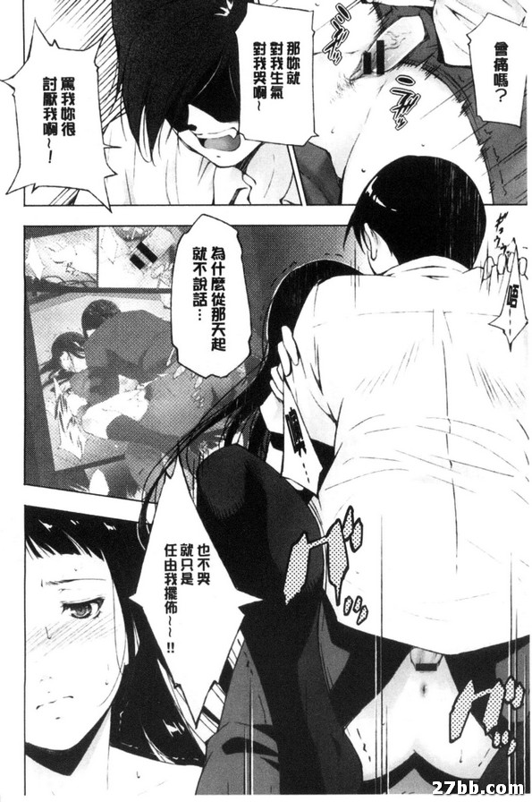 圖檔