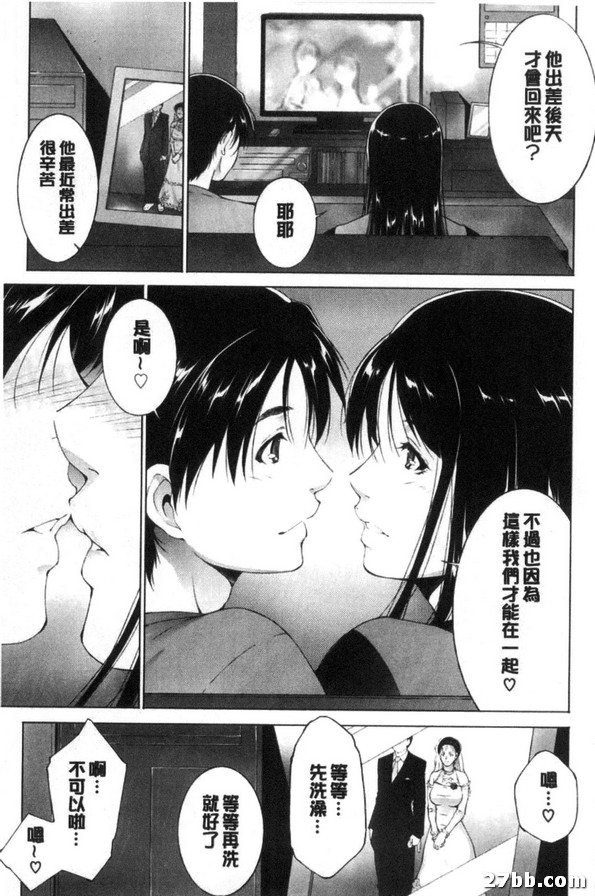 圖檔
