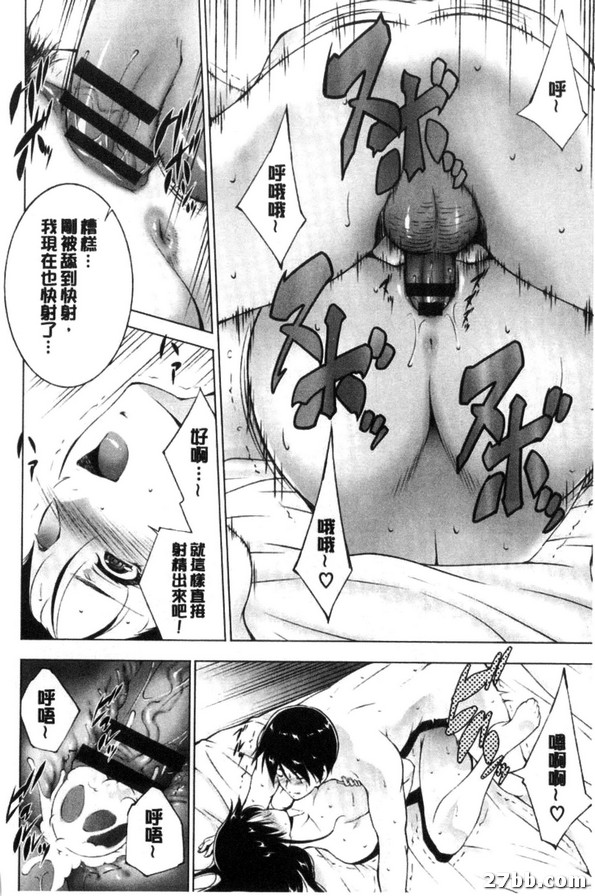 圖檔