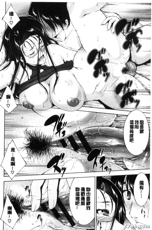 圖檔